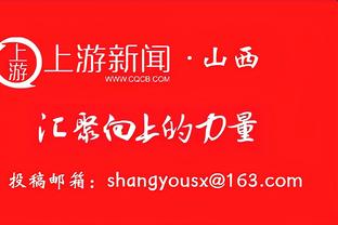 本场传射建功，曼城官方晒福登本赛季参与进球数据：15球10助攻