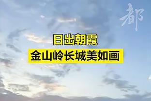 稳定发挥！杰伦-威廉姆斯19中10贡献22分4板3断