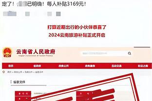 18新利手机版app下载安装截图0